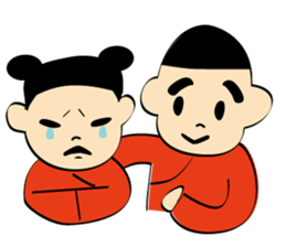 Nee-Hao! Tao & Yao sticker #1501038