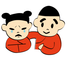 Nee-Hao! Tao & Yao sticker #1501038