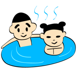 Nee-Hao! Tao & Yao sticker #1501039