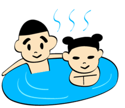 Nee-Hao! Tao & Yao sticker #1501039