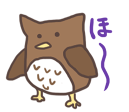 Ho-chan sticker #1501120