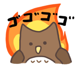 Ho-chan sticker #1501121