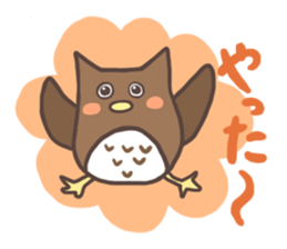 Ho-chan sticker #1501128