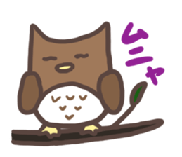 Ho-chan sticker #1501129