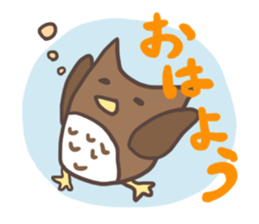 Ho-chan sticker #1501130