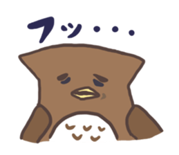 Ho-chan sticker #1501133