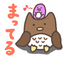 Ho-chan sticker #1501135