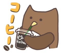 Ho-chan sticker #1501140