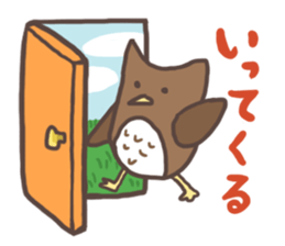 Ho-chan sticker #1501141