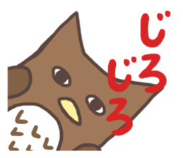 Ho-chan sticker #1501143