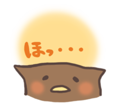 Ho-chan sticker #1501148