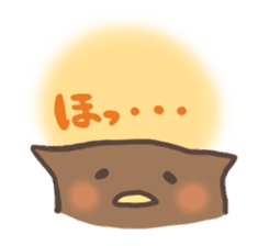 Ho-chan sticker #1501148