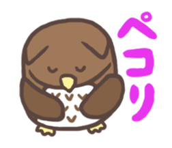 Ho-chan sticker #1501149