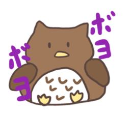 Ho-chan sticker #1501150