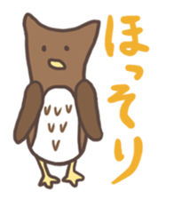 Ho-chan sticker #1501151