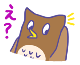 Ho-chan sticker #1501154