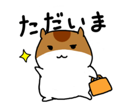 HAMUHAMU sticker #1501283