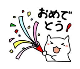 HAMUHAMU sticker #1501293