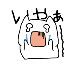 HAMUHAMU sticker #1501302