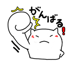 HAMUHAMU sticker #1501305