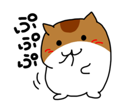 HAMUHAMU sticker #1501311