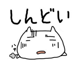 HAMUHAMU sticker #1501314