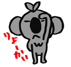 Yoshida-kun koala sticker #1501362
