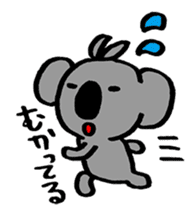 Yoshida-kun koala sticker #1501364