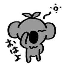 Yoshida-kun koala sticker #1501366