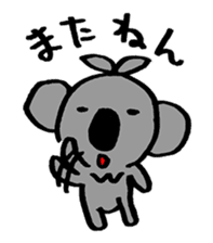 Yoshida-kun koala sticker #1501371