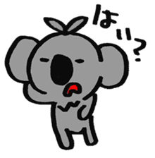 Yoshida-kun koala sticker #1501373