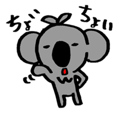 Yoshida-kun koala sticker #1501374