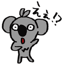 Yoshida-kun koala sticker #1501388