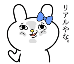 Cute and funny faces rabbit sticker sticker #1501443
