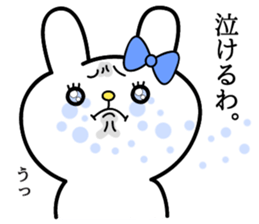 Cute and funny faces rabbit sticker sticker #1501455