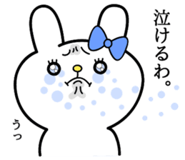 Cute and funny faces rabbit sticker sticker #1501455
