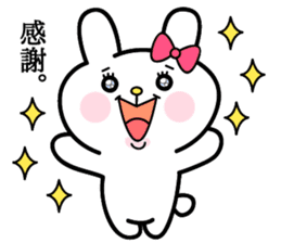 Cute and funny faces rabbit sticker sticker #1501471