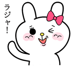 Cute and funny faces rabbit sticker sticker #1501479