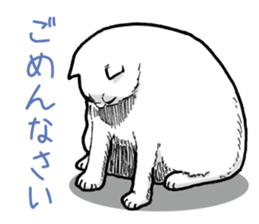 Round round cat sticker #1501602