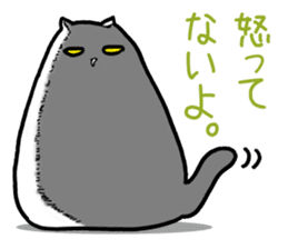 Round round cat sticker #1501604