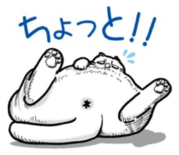 Round round cat sticker #1501610