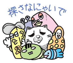 Round round cat sticker #1501617