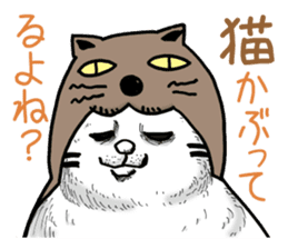 Round round cat sticker #1501618