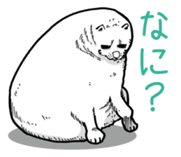 Round round cat sticker #1501619