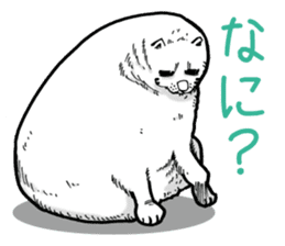 Round round cat sticker #1501619