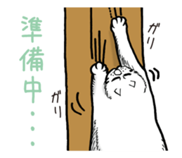 Round round cat sticker #1501620