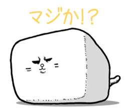 Round round cat sticker #1501622