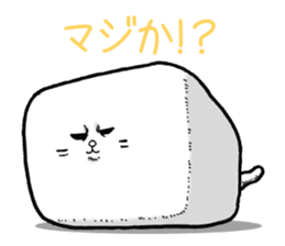 Round round cat sticker #1501622