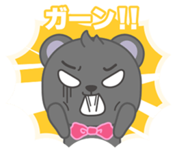 Gu-tan sticker #1501737
