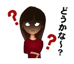 Ms.Takako is a nice woman sticker #1501921